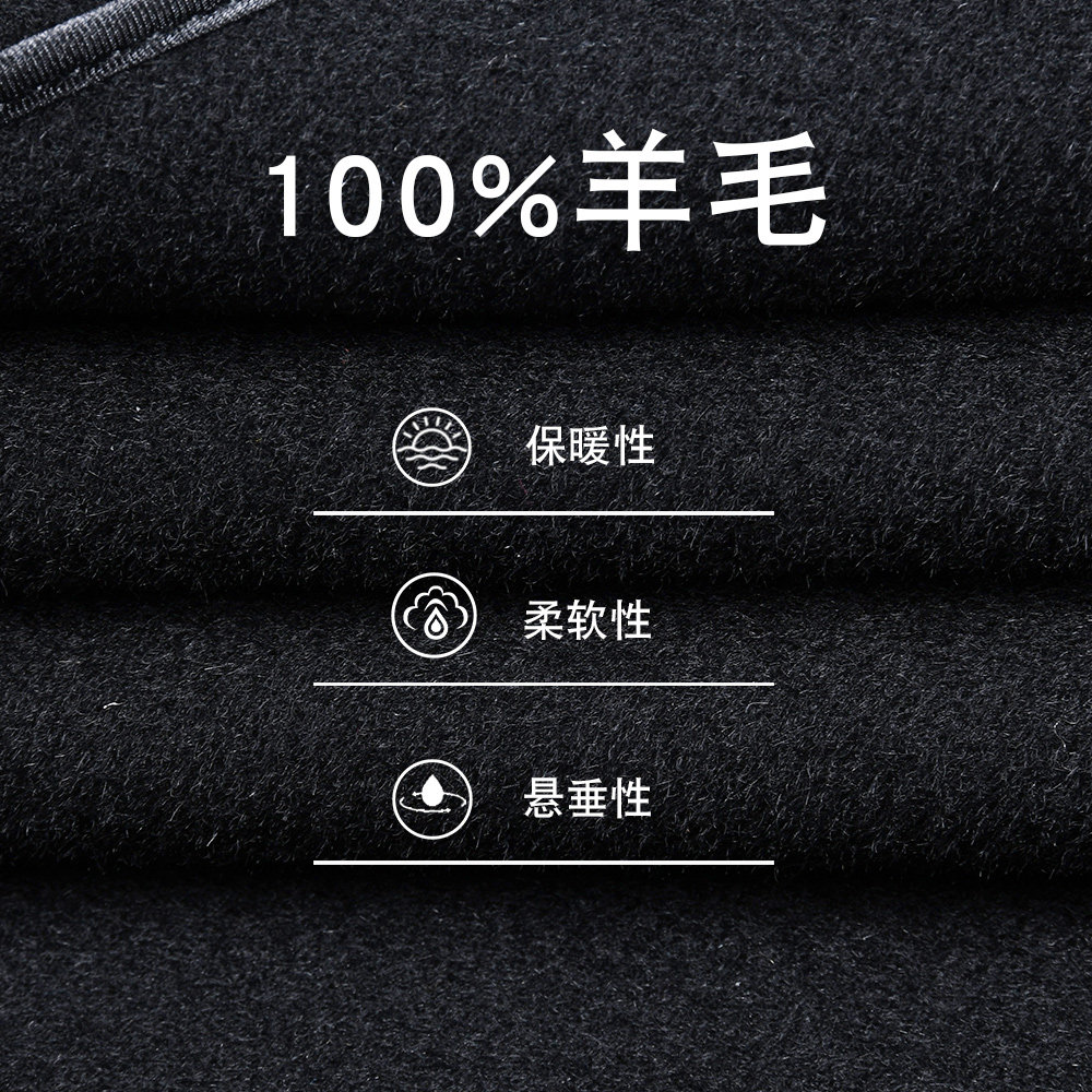 Raidy Boer/雷迪波尔秋冬新款女士通勤翻领纯羊毛双面呢大衣 7004,淘宝优惠券,粉丝福利购,淘宝优惠卷