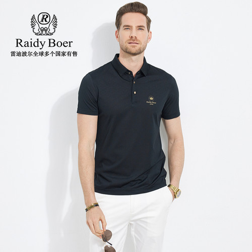 【含桑蚕丝】Raidy Boer/雷迪波尔夏季全身提花短袖POLO衫男 7114 - 图0