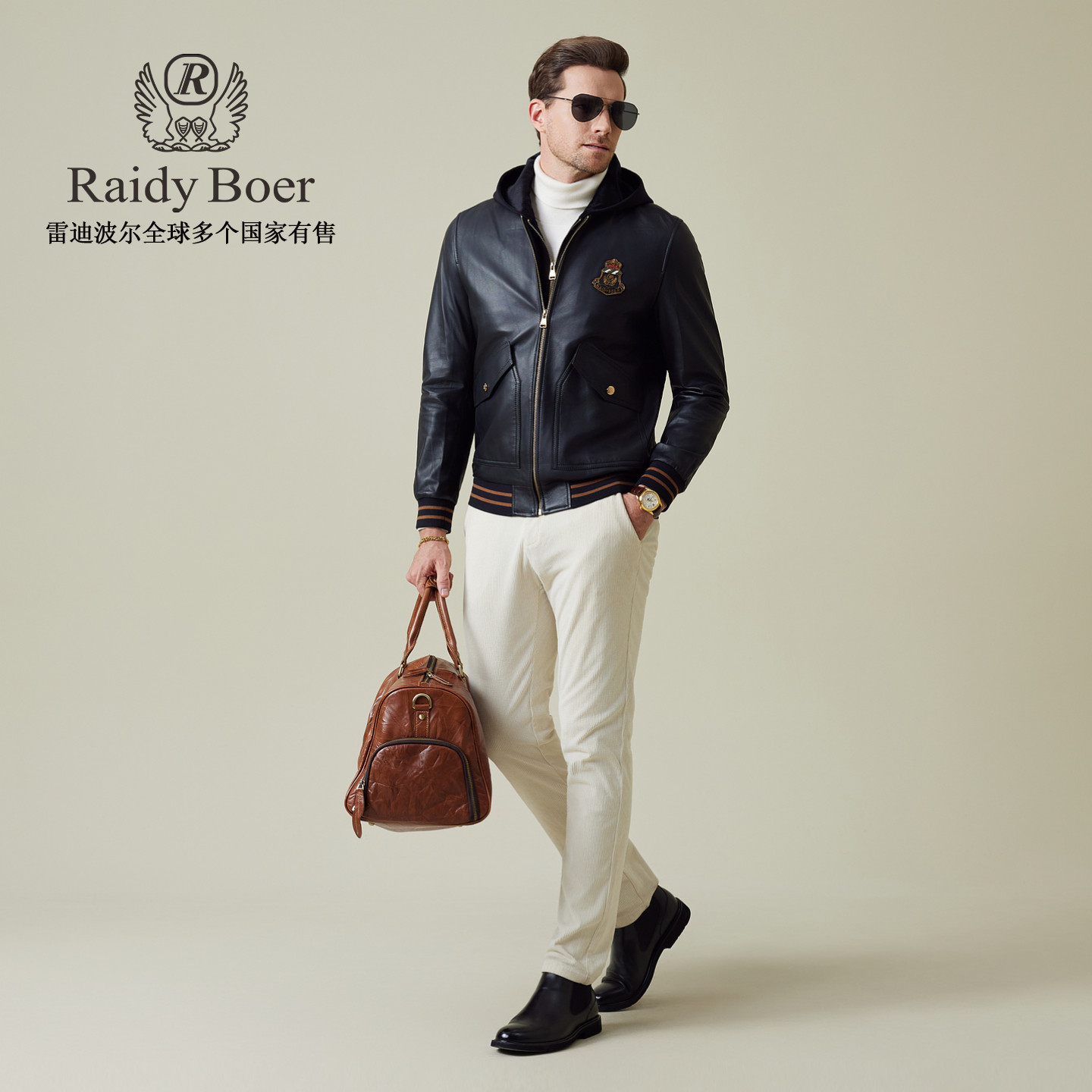 【绵羊皮革】Raidy Boer/雷迪波尔2025秋可脱卸帽男皮衣外套 2015,淘宝优惠券,粉丝福利购,淘宝优惠卷