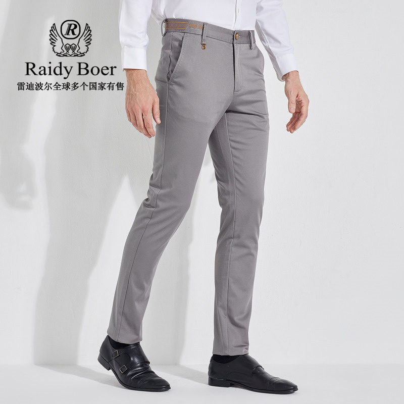【刺绣图案】Raidy Boer/雷迪波尔男秋刺绣斜插袋时尚休闲裤3009 - 图0