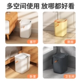 Умное индукционное электрическое мусорное ведро для домашнего использования для гостиной, коллекция 2023, полностью автоматический