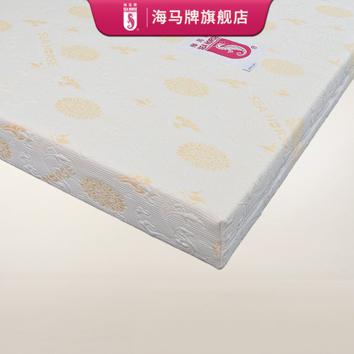 海马牌 STA-LAT床垫乳胶质感 软硬双面 外套可拆洗 - 图1