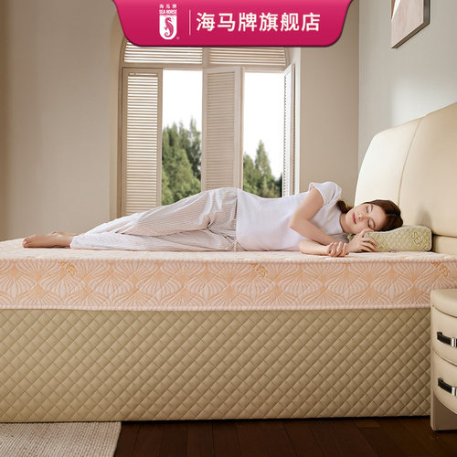 海马牌 OUR床垫 软硬两面 减压舒睡  家用床垫（布色随机） - 图1
