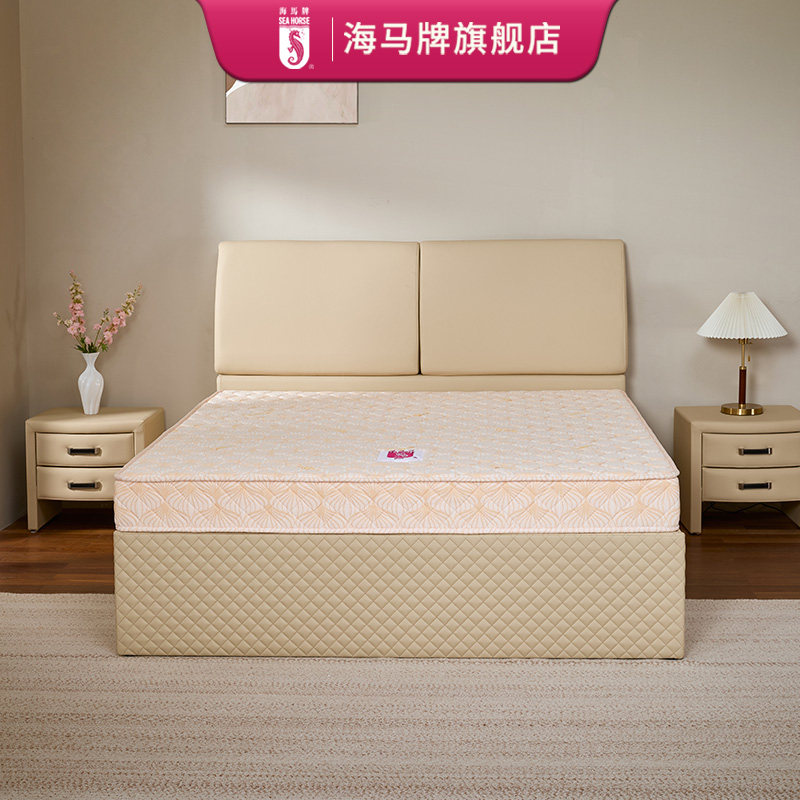 海马牌 OUR床垫 软硬两面 减压舒睡  家用床垫（布色随机）,淘宝优惠券,粉丝福利购,淘宝优惠卷