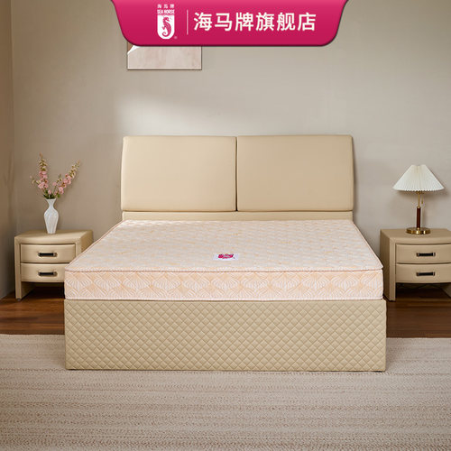 海马牌 OUR床垫 软硬两面 减压舒睡  家用床垫（布色随机） - 图0