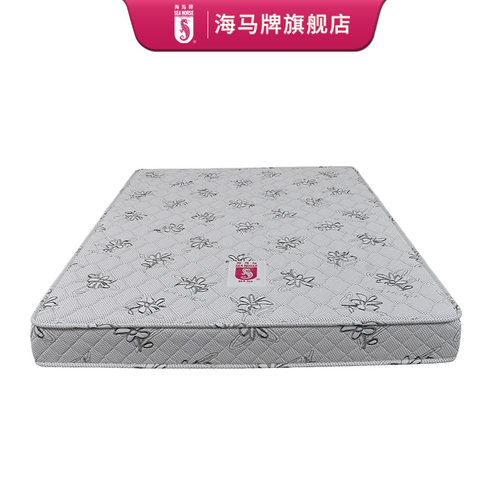 海马牌官方旗舰店床垫 SEA-ALL床垫 软硬双面 可定制家用乳胶质感 - 图0