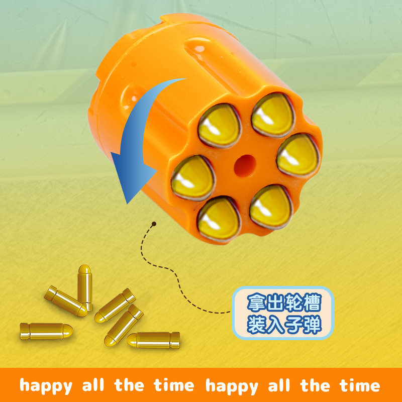 奶龙蟒蛇迷你仿真左轮手枪射击玩具装弹连发软弹枪可发射儿童玩具,淘宝优惠券,粉丝福利购,淘宝优惠卷