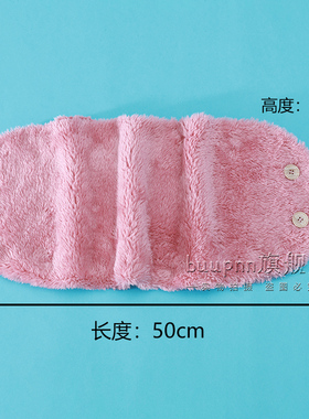 防风保暖女士加绒护颈围脖