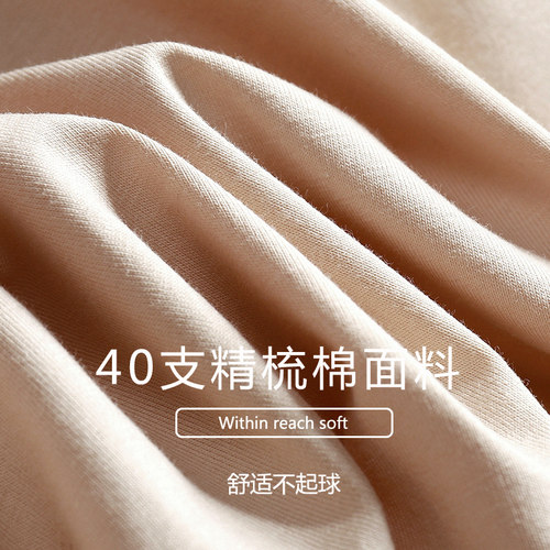 中老年背心式文胸短款妈妈舒适防凸点半截内衣 - 图3