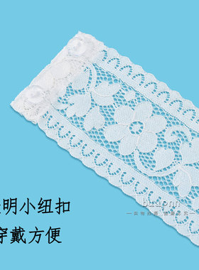 遮颈纹遮疤痕女士蕾丝护颈脖套