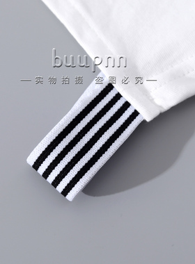 圆领纯棉百搭白色假领子