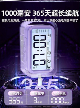 简约大数字电子时钟客厅电视柜台钟夜光静音 LED闹钟表万年历温度