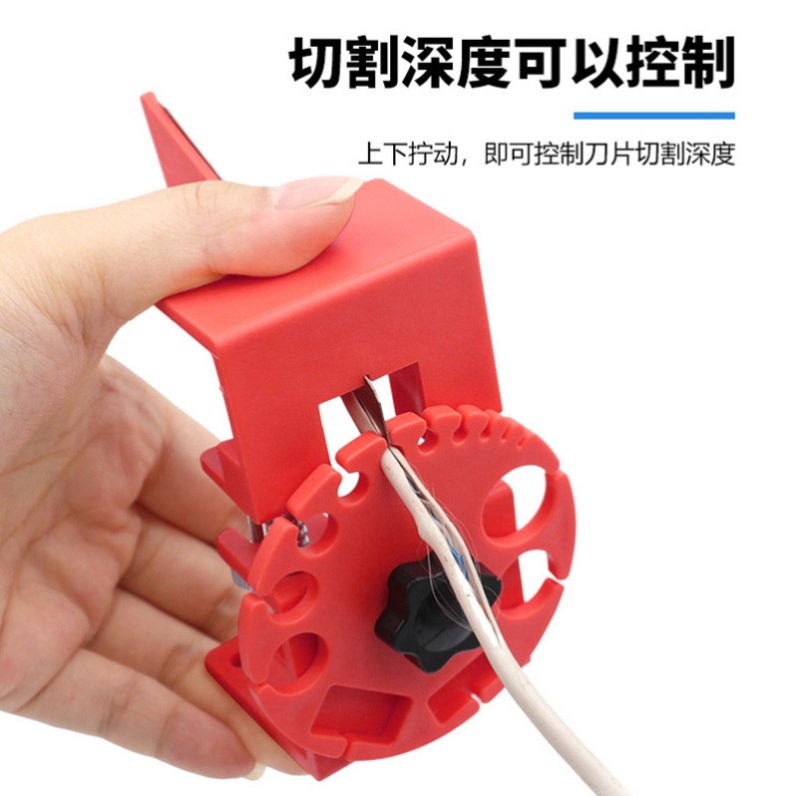 手动剥线机废旧铜电线电缆手拉剥线器家用去皮拨线皮扒皮专用神器 - 图1