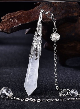 新款水晶吊坠紫月光白创意项链套装同学礼物灵摆纯天然