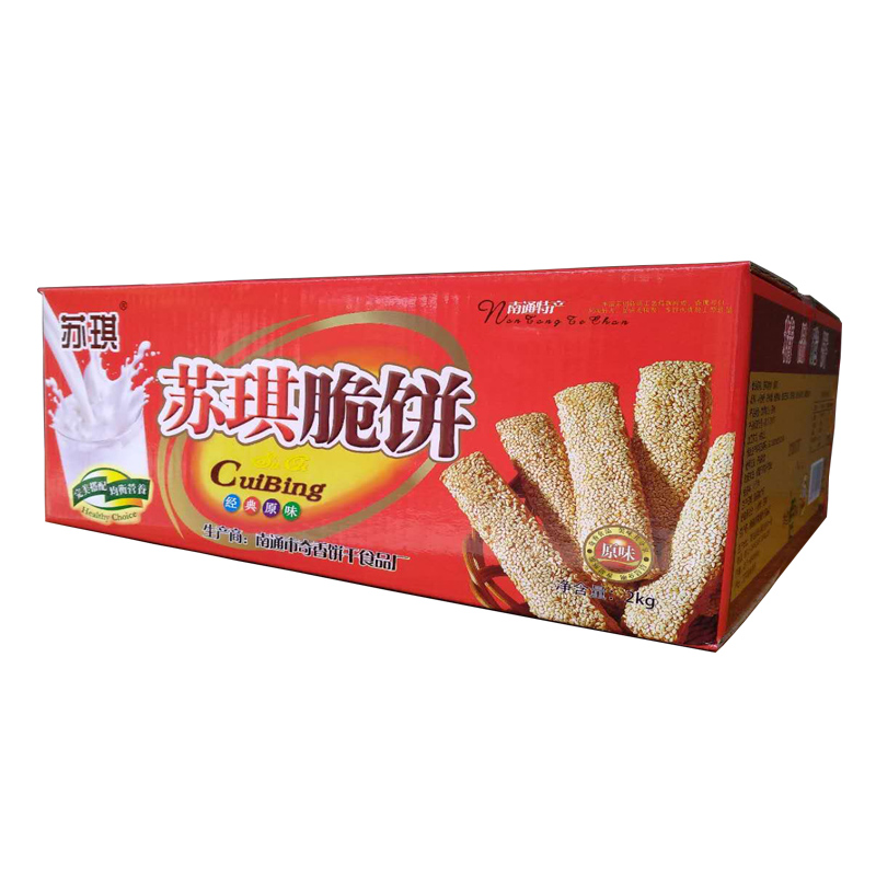 图5