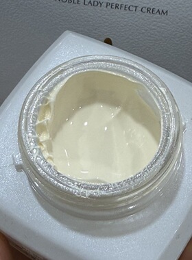斯丽兰贵妇美颜膏提亮肤色修饰暗沉瑕疵素颜霜60g