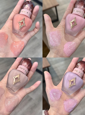 haggard黑烬伊莫怪兽液体腮红水光贴贴瓶修容液权杖缱绻腮紫膨胀