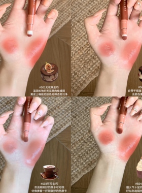 Judydoll橘朵唇粉霜口红唇泥哑光唇釉唇膏唇霜2.0锻光滋润新色S01