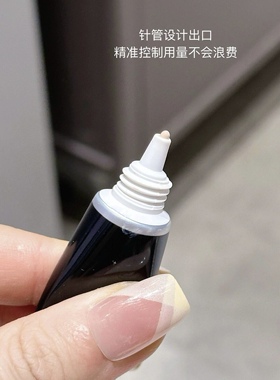 foreverkey纹丝不动遮瑕膏遮暇液笔遮盖斑点脸部黑眼圈痘印遮瑕