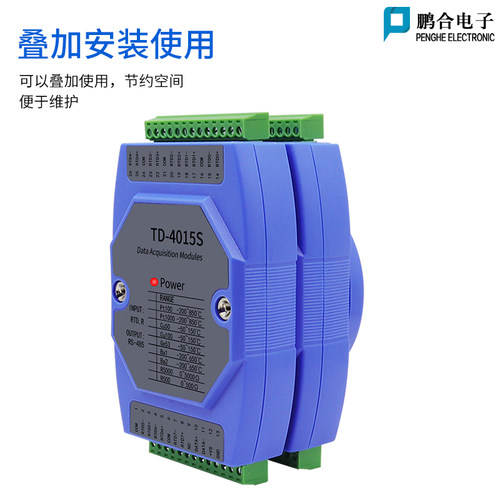 PT100温度采集模块热电阻转RS485 modbus工业级8路输入隔离采集器 - 图1