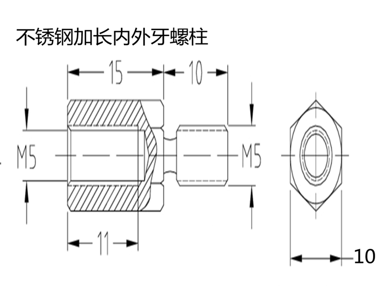 不锈钢内外牙螺栓 连接柱 六角隔离柱 单头六角柱 阴阳螺栓 M5 - 图1