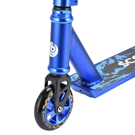 青少年专业极限滑板车铝板两轮刷街花式竞技车成人炫酷代步滑板车