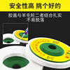 Wool wheel felt polishing disc will receive wax polishing disc upon ordering