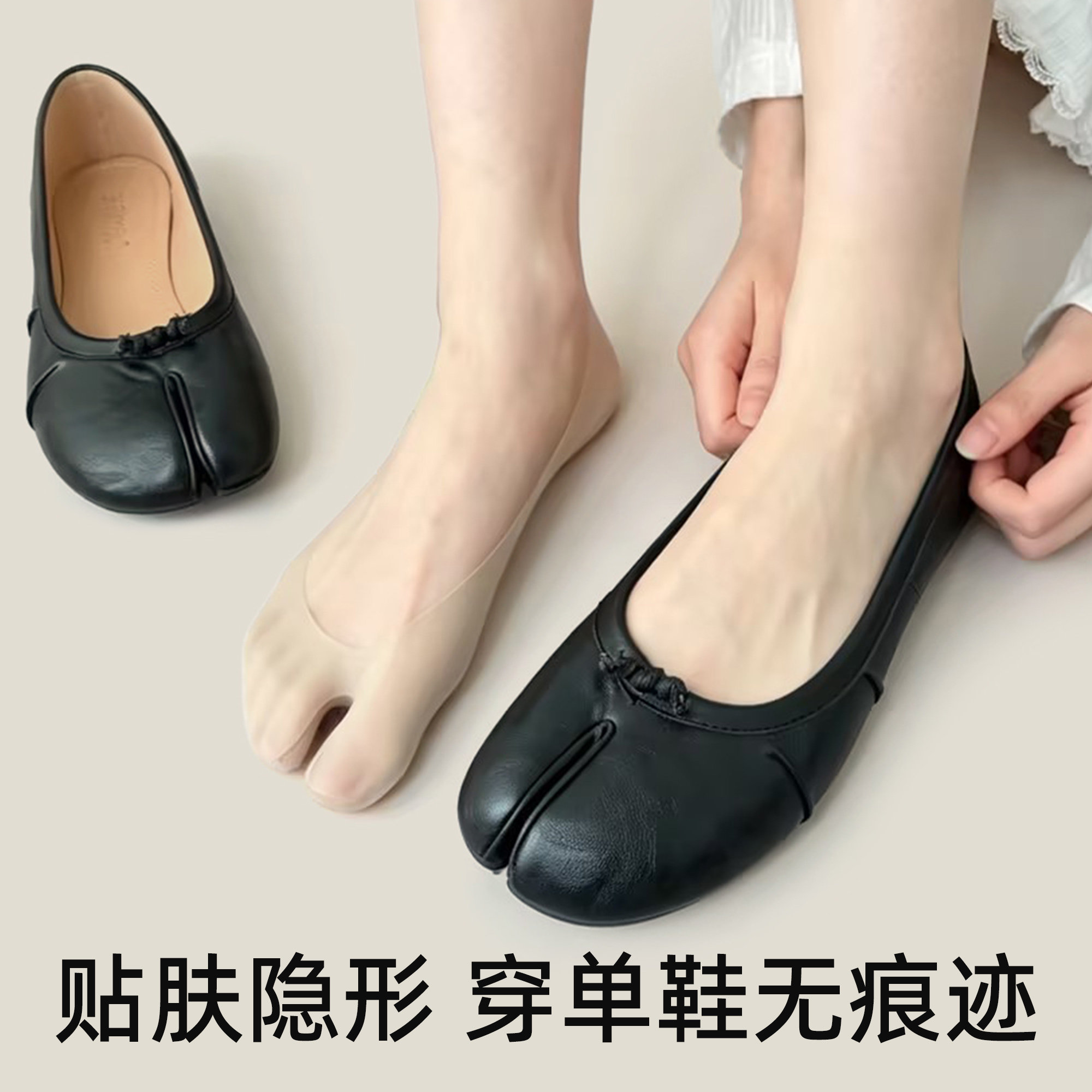 图2
