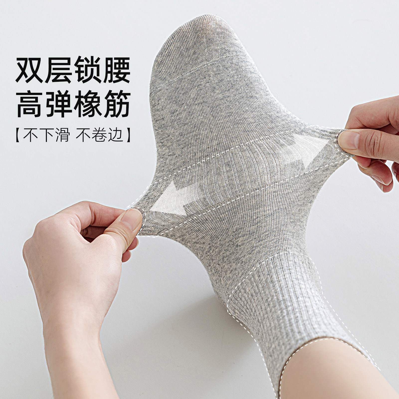 白色袜子女款秋冬季新款纯棉新疆棉运动长袜防臭吸汗7a抗菌中筒袜,淘宝优惠券,粉丝福利购,淘宝优惠卷