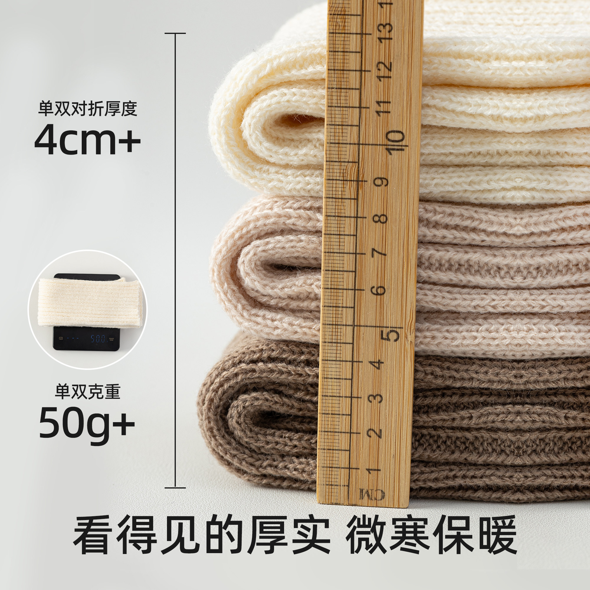 【美腿显瘦】堆堆针织袜套女秋冬季卡其色小腿袜子保暖腿套长筒袜,淘宝优惠券,粉丝福利购,淘宝优惠卷