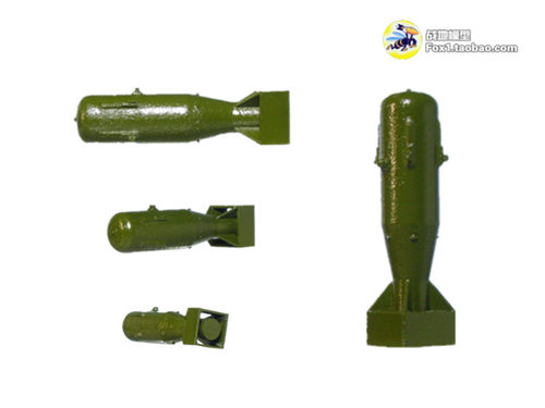 二战原子弹合金金属小男孩大伊万氢弹B61科教核武器核弹模型玩具 - 图0