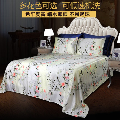 丝若水真丝四件套宽幅活性全印花无拼接100%桑蚕丝绸床上用品套件 - 图2