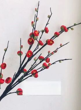 仿真梅花腊梅花婚庆落地插花
