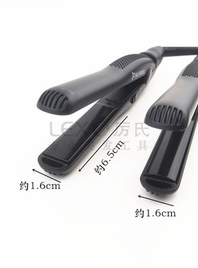 鹰堡迷你夹板直发器短发造型MINI