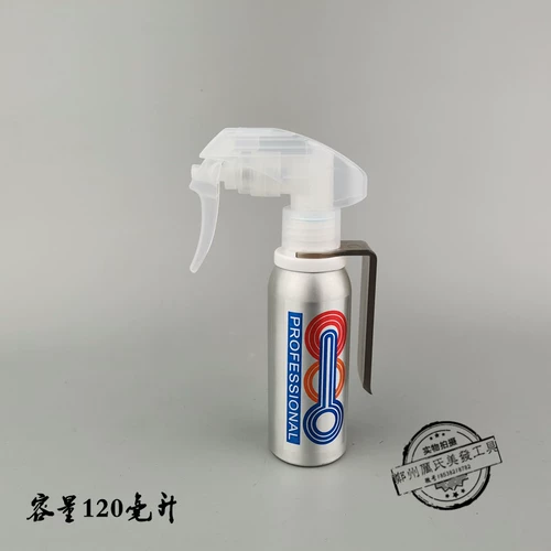 ６ 村 村 6/锽 锽 Нажмите 澹 澹?