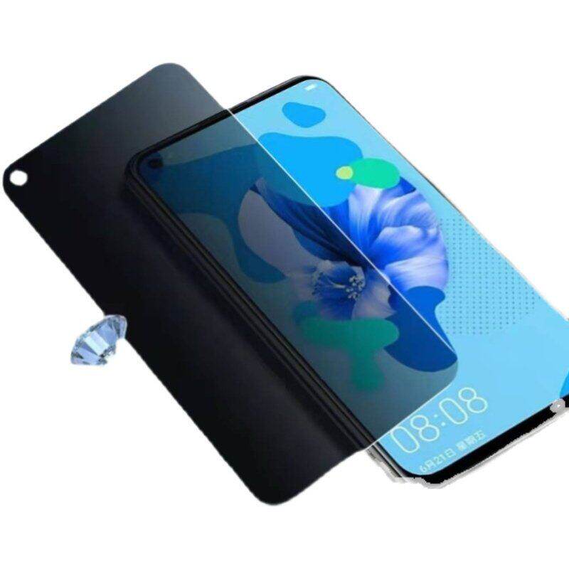 Suitable for RealmeQ2Pro anti-peep film 5G full-screen anti-fall tempered film Realme RMX2173 privacy protection anti-peeping mobile phone film anti-blue light eye protection explosion-proof film