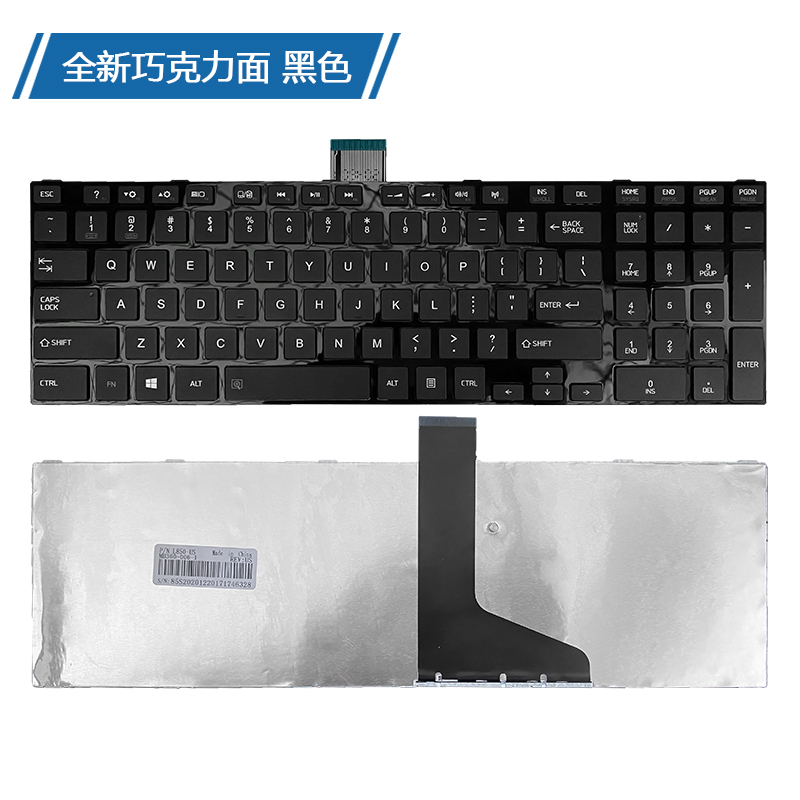 P850适用东芝C850 L850 C855 C855D L850 L855 L870 C870键盘C875 - 图1