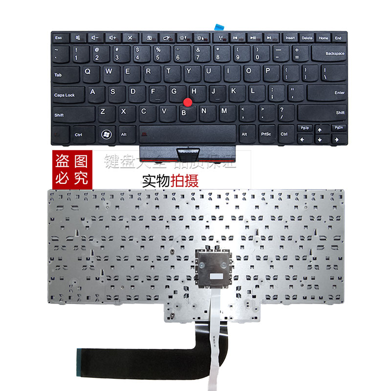 适用Thinkpad联想E40 E50 E420 E430 E431 E440 450 460键盘E470C-图0