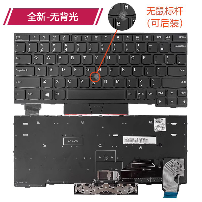 适用Thinkpad联想 X280 A285 X390 X395 X13 L13键盘S2 5TH GEN6-图0