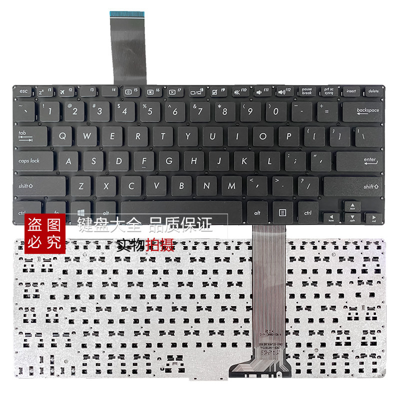 适用华硕 S300 S300C/SC S300K/KI X302LA P302LJ F302L R301键盘 - 图0