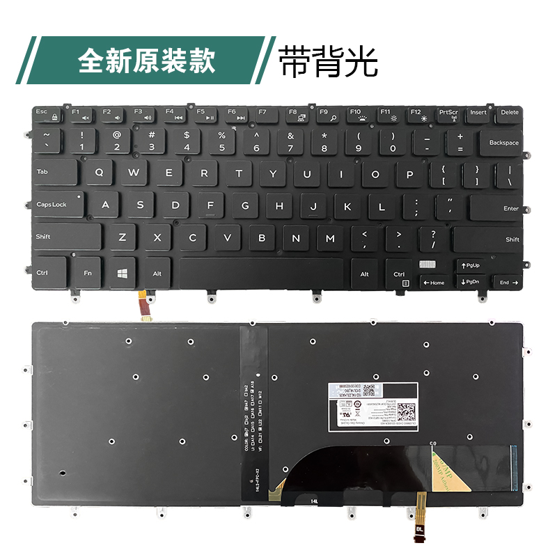 适用于DELL戴尔Precision 5510 5520 5530 5540 M5520 0GDT9F键盘 - 图1