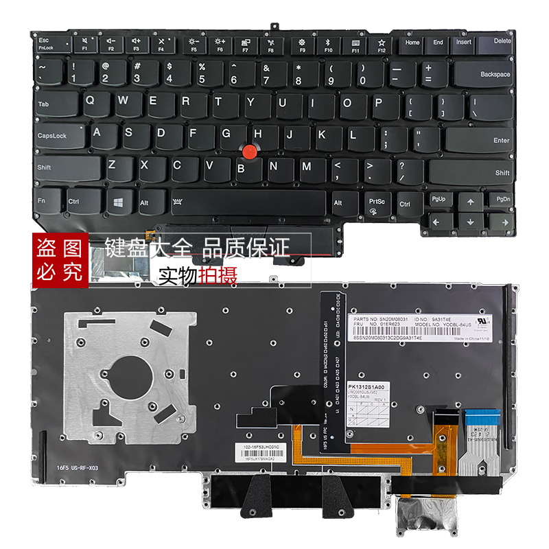 适用联想Thinkpad X1 Carbon X1C 2ND 3RD 4TH 5/6/7TH GEN8键盘-图2