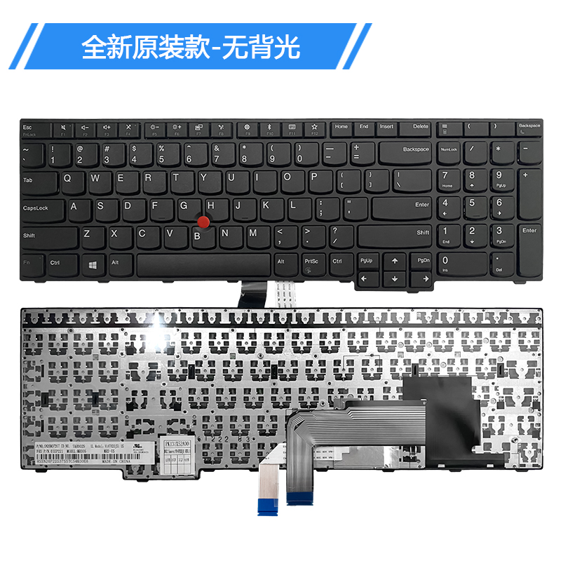 适用联想ThinkPad 黑将S5 S5 2nd Generation E560P 笔记本键盘 - 图2