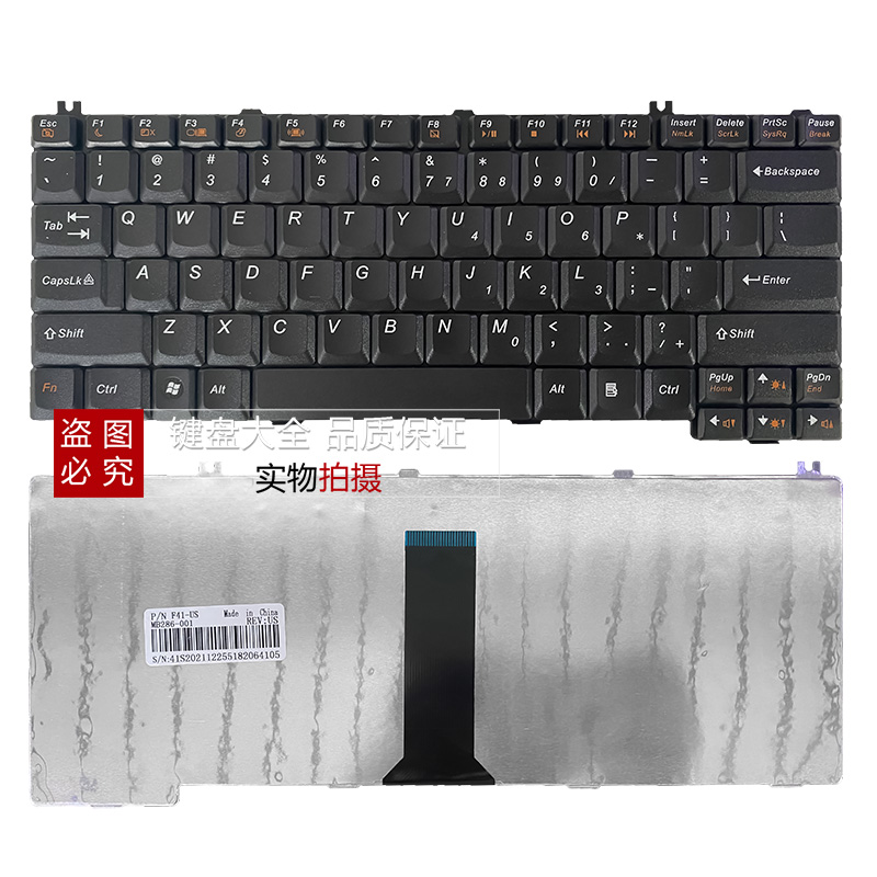 3000适用联想K41 G530M K42G Y510A C463 C466L C510键盘旭日C100 - 图0