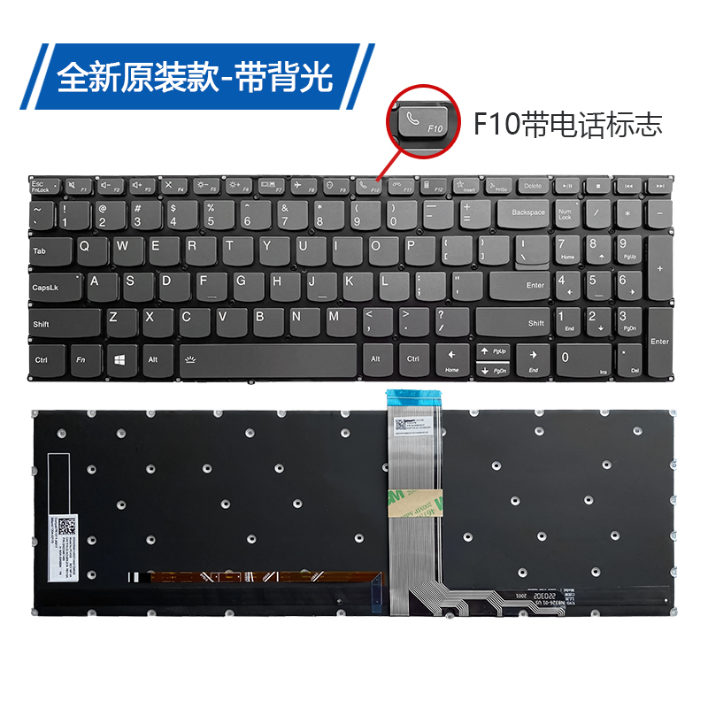 适用联想ThinkBook 15 G2 G3 ACL ITL 15P IMH ARE键盘15P G2 ITH - 图1