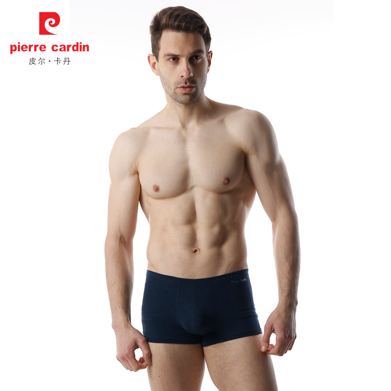专柜正品皮尔卡丹内裤男平角兰精莫代尔舒适春夏季薄款内裤53721,淘宝优惠券,粉丝福利购,淘宝优惠卷