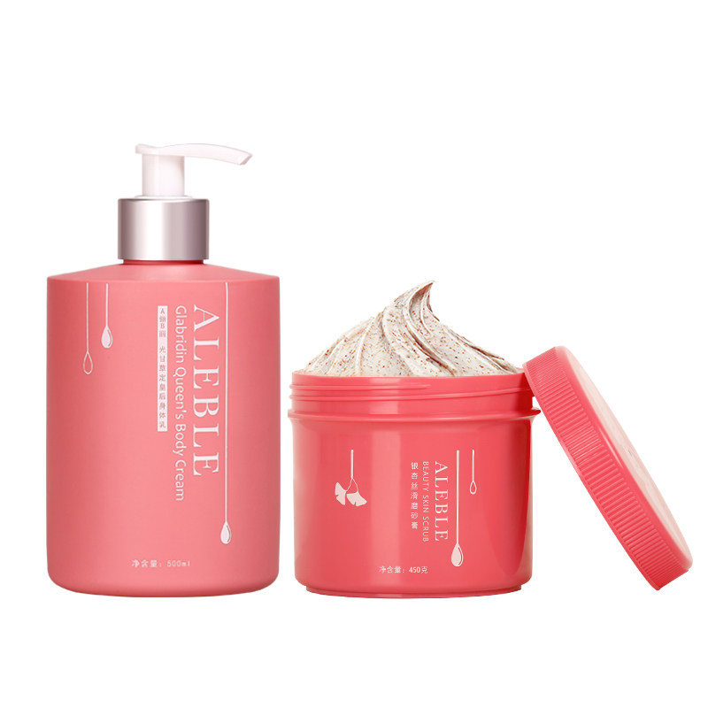 a俪b丽aleble皇后身体乳组合磨砂膏 a俪b丽身体乳/霜