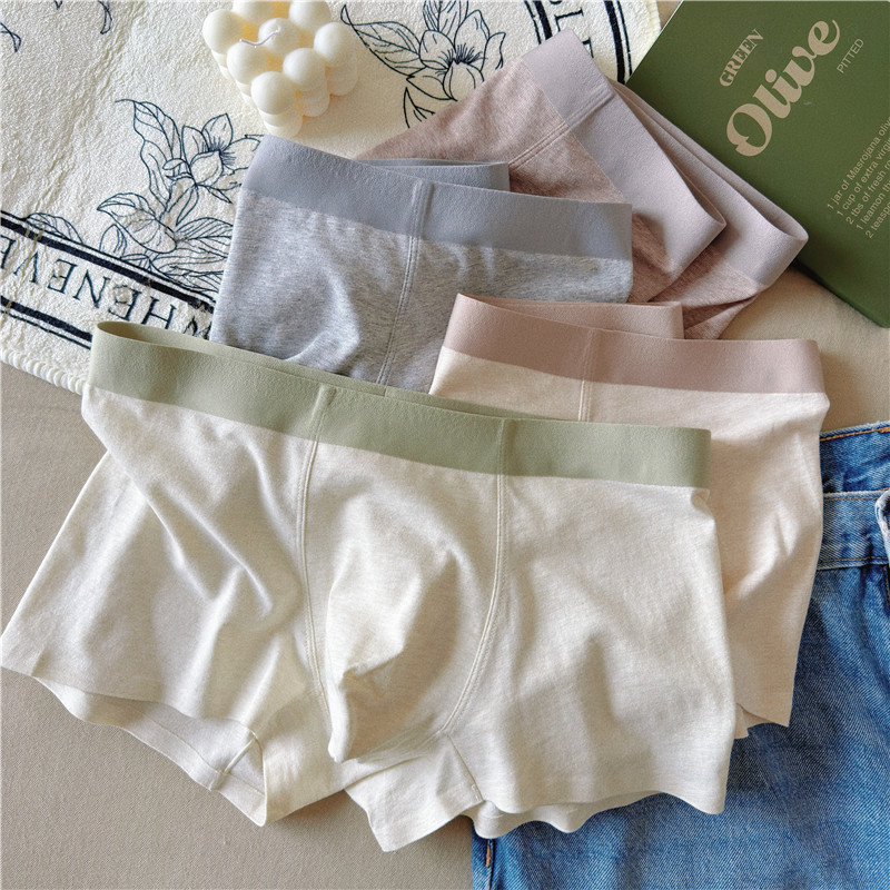 纯棉男士内裤2024新款纯色简约平角裤全棉裆抗菌四角裤衩男款裤头,淘宝优惠券,粉丝福利购,淘宝优惠卷