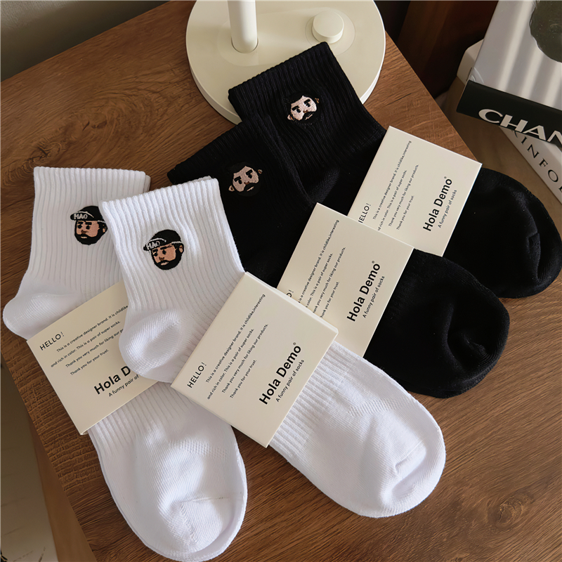 4双男士袜子男生运动短袜纯棉卡通刺绣防臭脚透气短筒袜白色百搭 - 图0