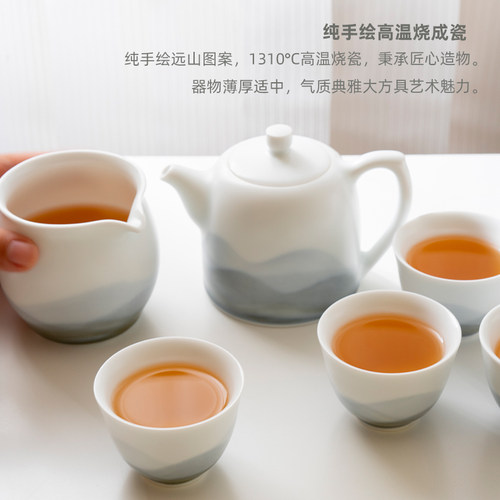 沐初原创远山金钟壶套组创意水墨功夫茶具山水礼品设计师景德镇制 - 图1